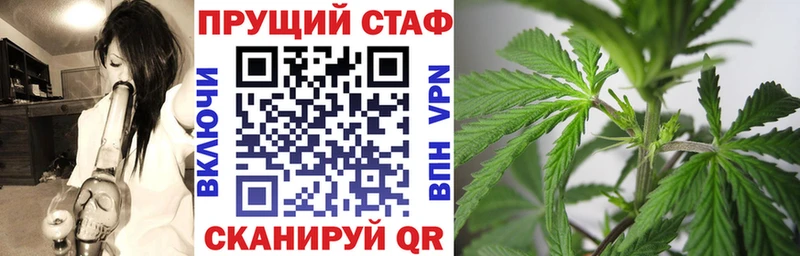 Сколько стоит Калач-на-Дону Cocaine  Альфа ПВП  ГЕРОИН  МЕГА ONION  Бошки Шишки  Гашиш  Кодеин 