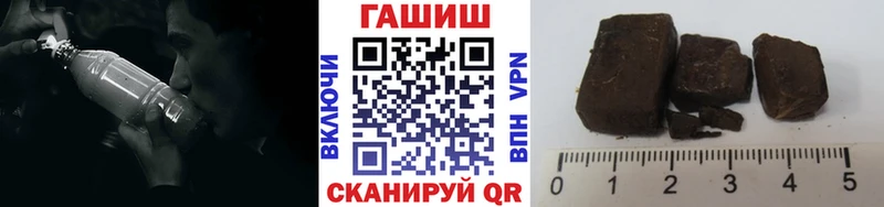 ГАШИШ hashish  Калач-на-Дону 