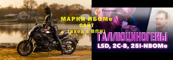 гашик Алзамай