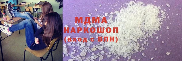 гашик Алзамай