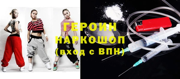 гашик Алзамай